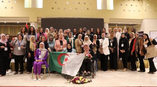 Women during the conference